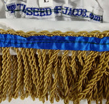 Hebrew Israelite Cotton Skirt w/ Gold or White Fringes