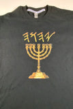 Camiseta hebrea israelita con YHWH (en hebreo antiguo) y Menorá Sagrada con flecos dorados o plateados premium
