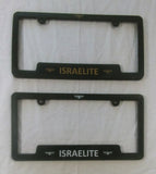 Hebrew Israelite License Plate Frames