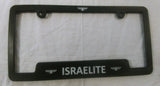Hebrew Israelite License Plate Frames