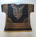 Hebrew Israelite Dashiki w/ Fringes